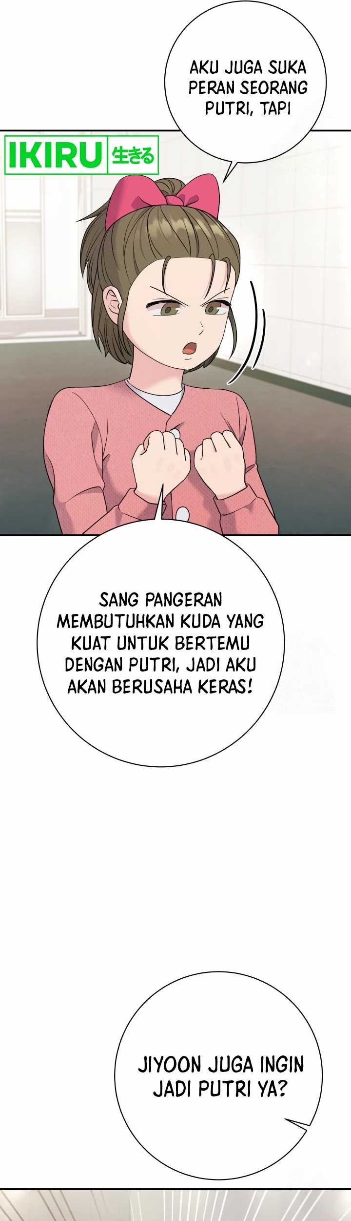 Halaman 78