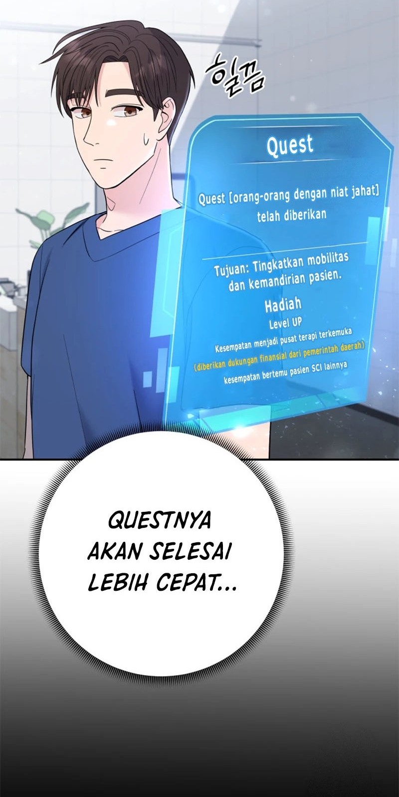 Halaman 70