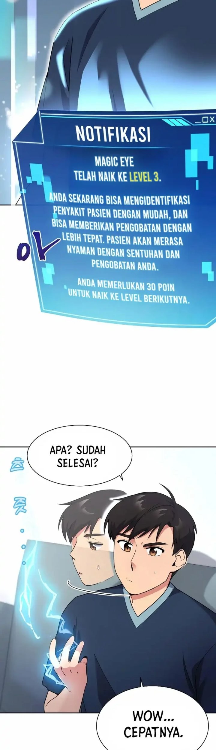 Halaman 47