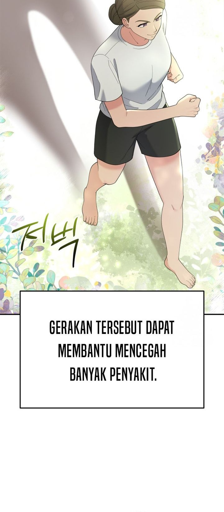 Halaman 120