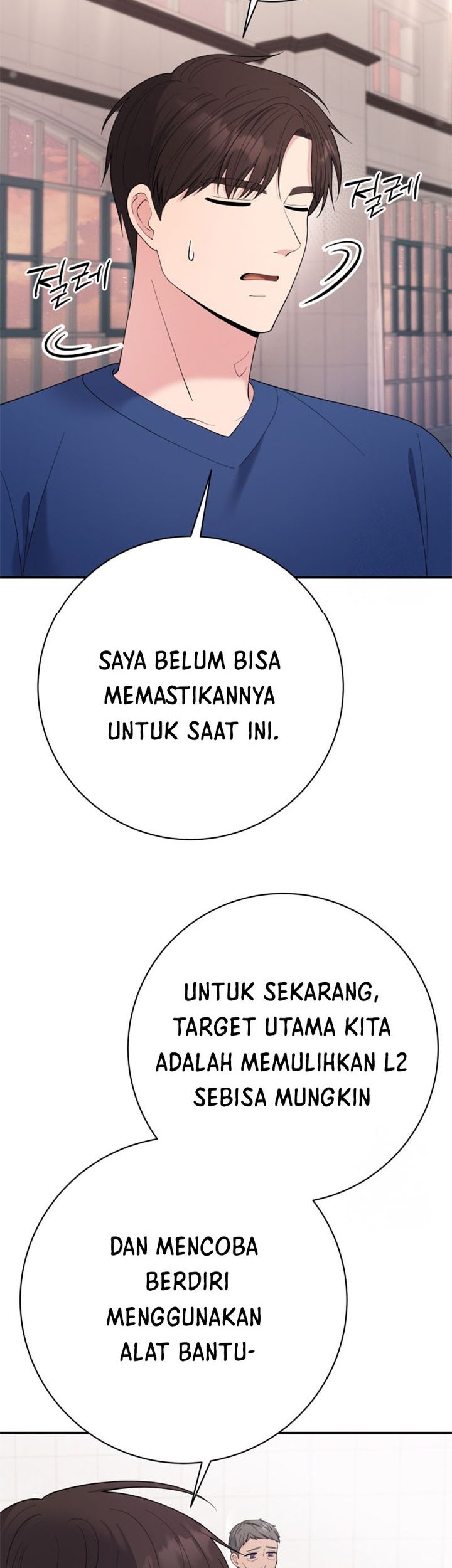 Halaman 125
