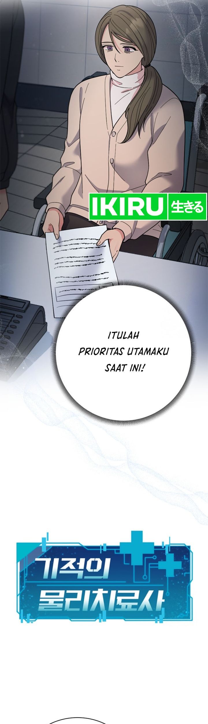 Halaman 82