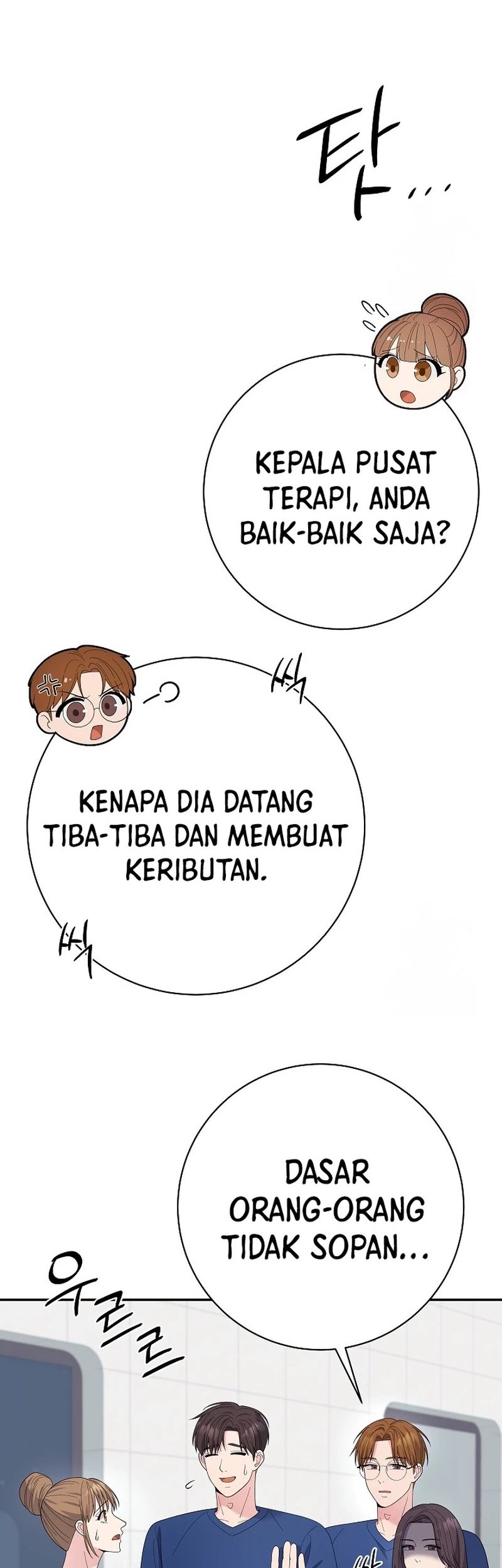 Halaman 116