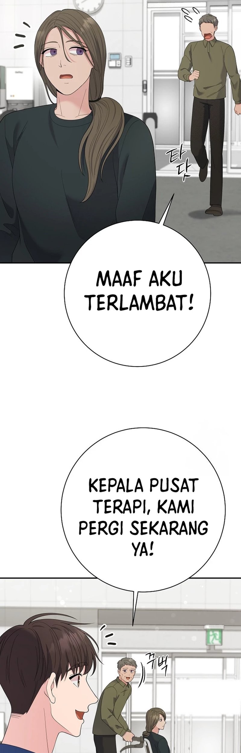 Halaman 118
