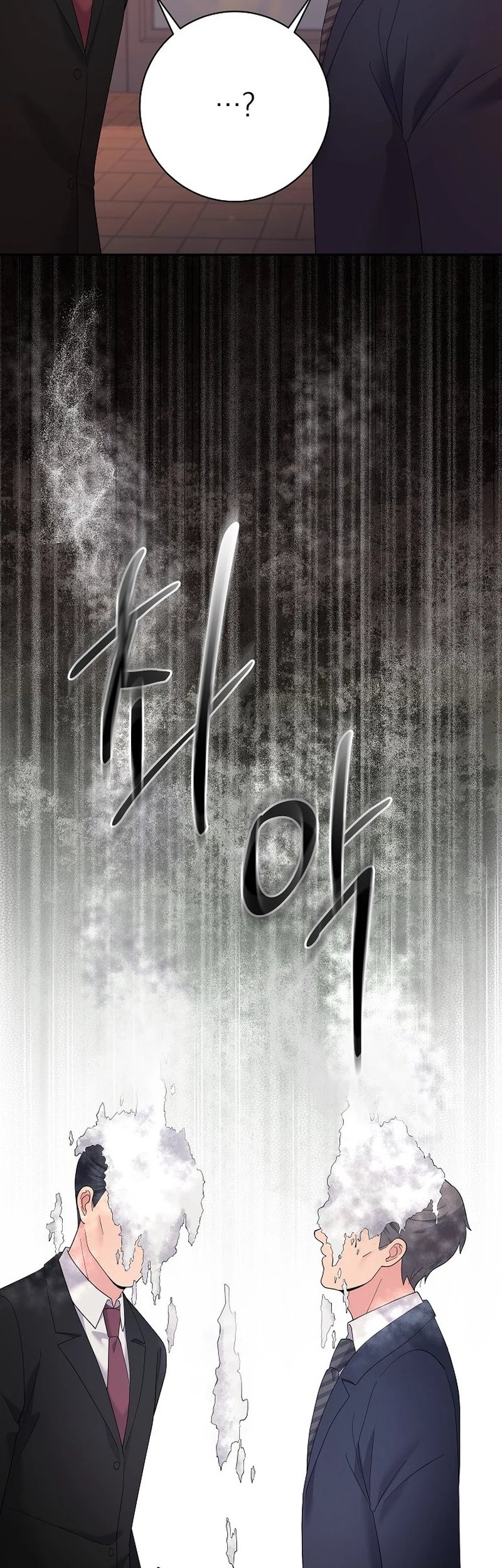 Halaman 122