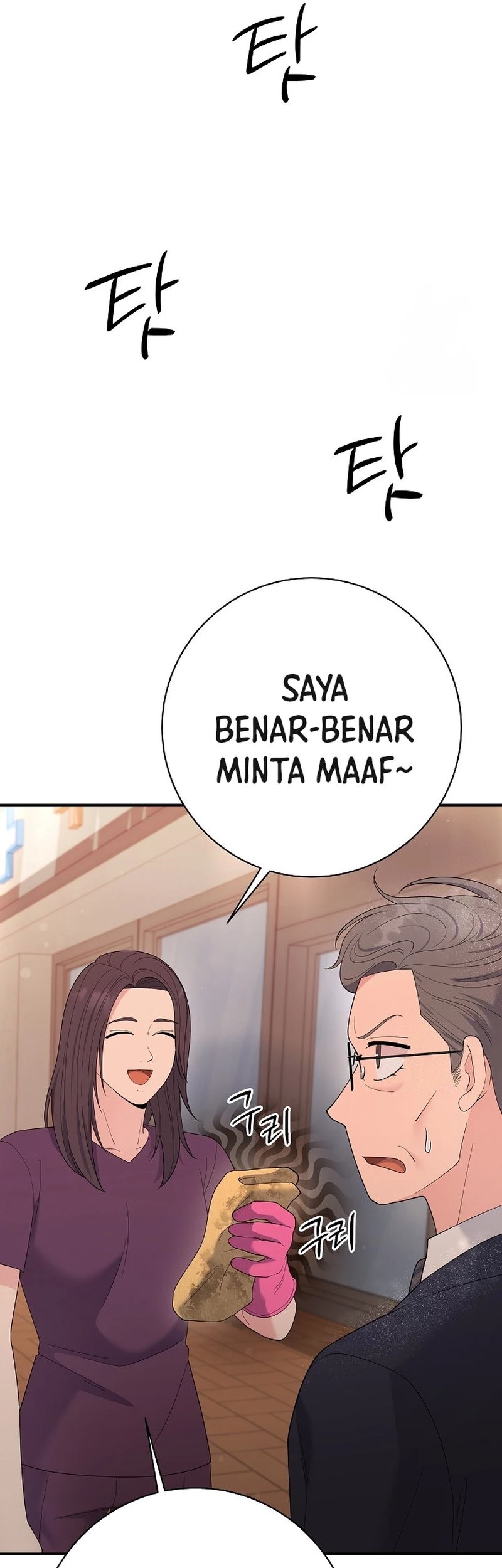 Halaman 125