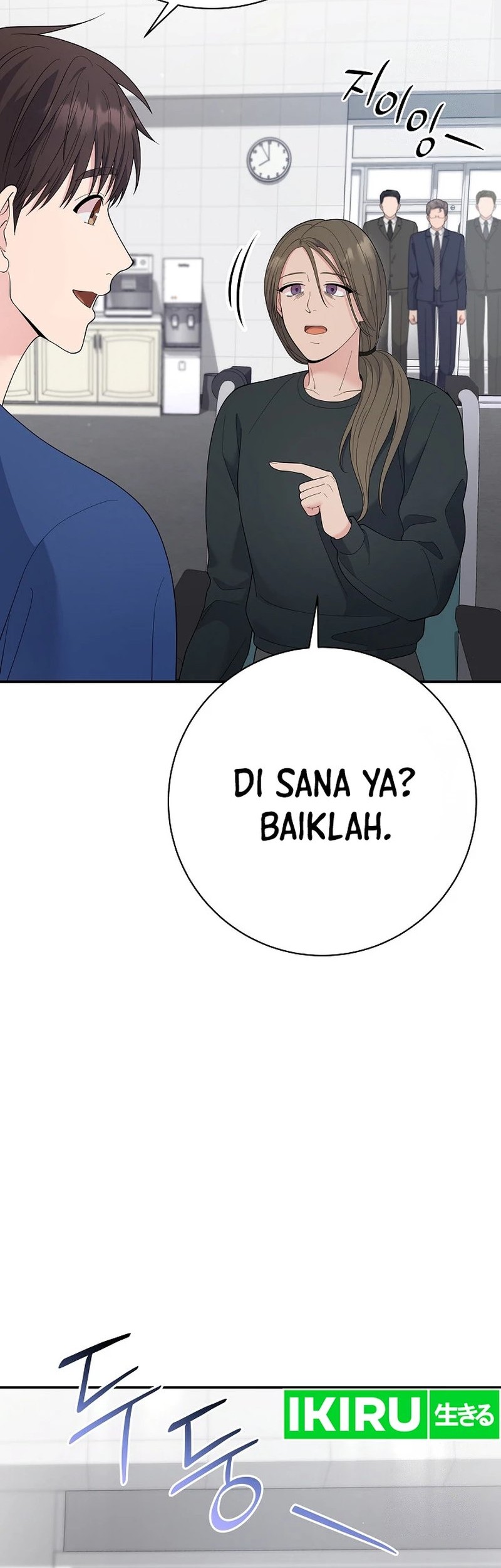 Halaman 84