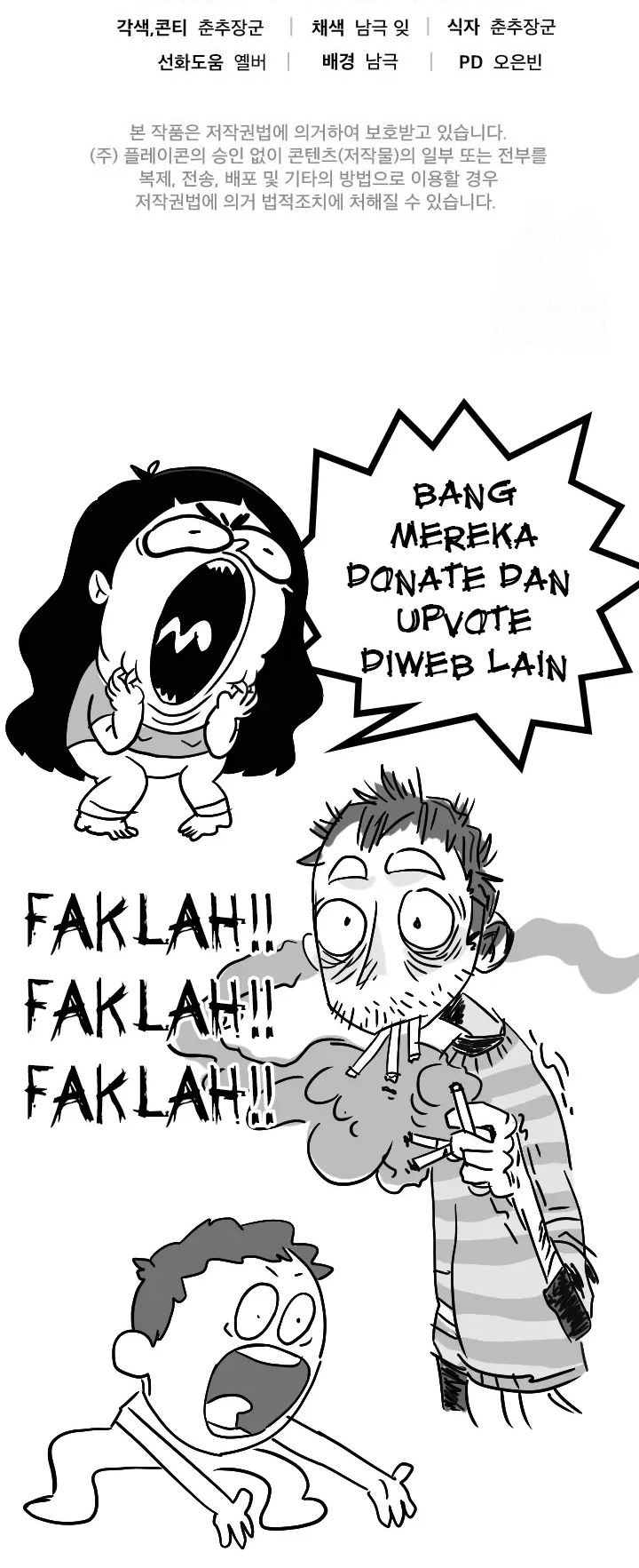 Halaman 130