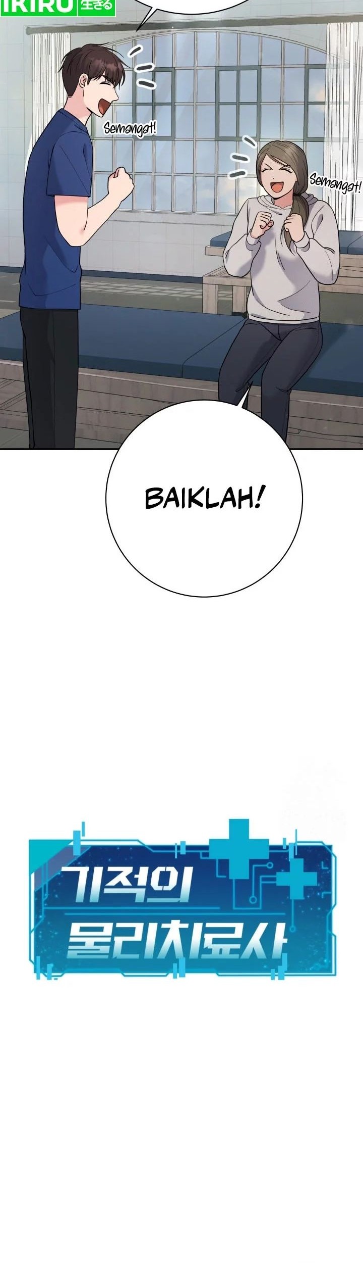 Halaman 75