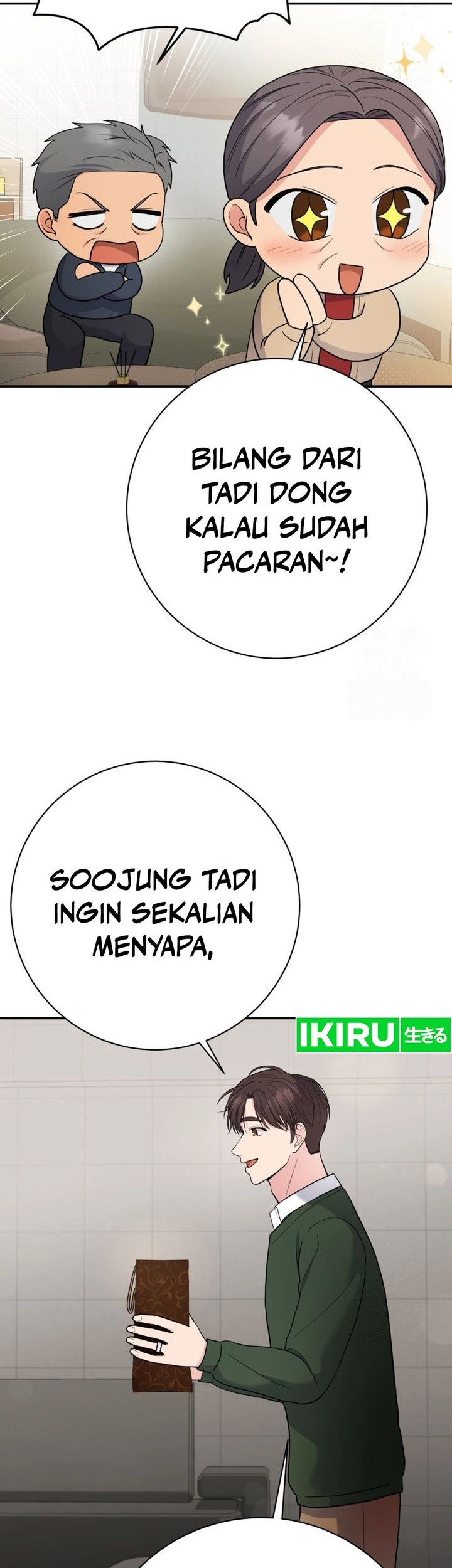 Halaman 51