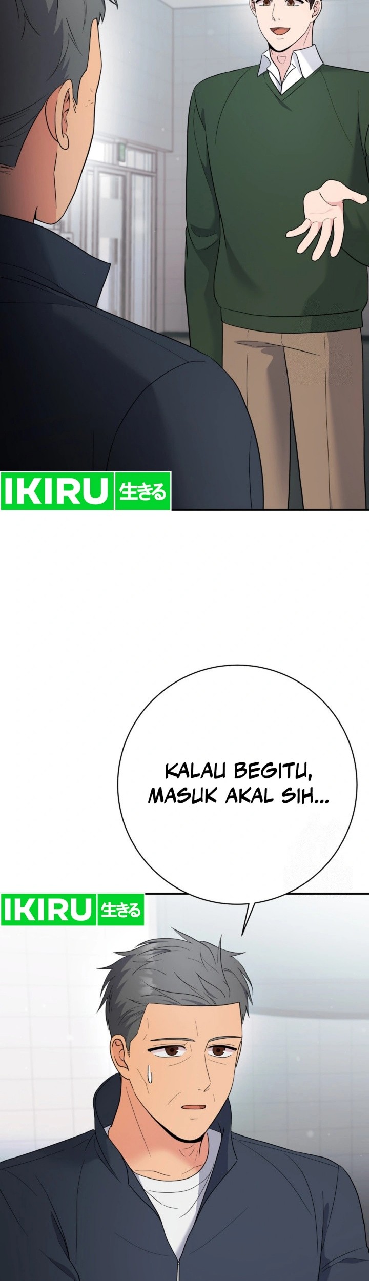 Halaman 82