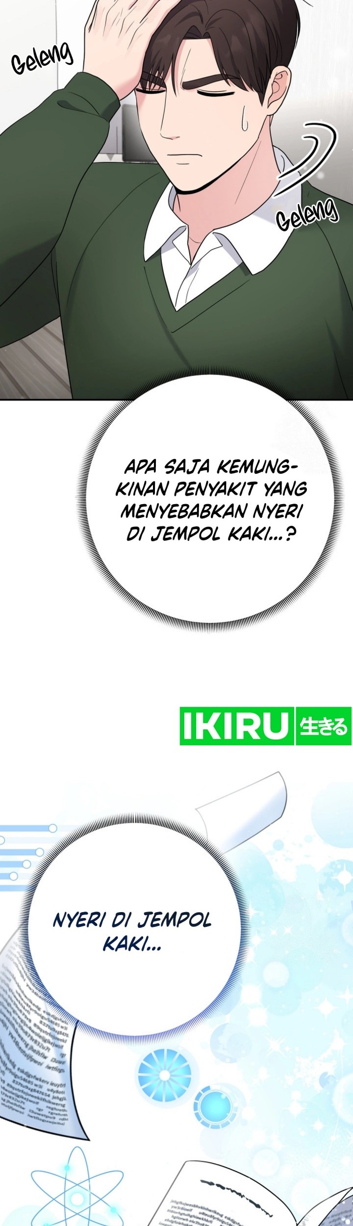 Halaman 105