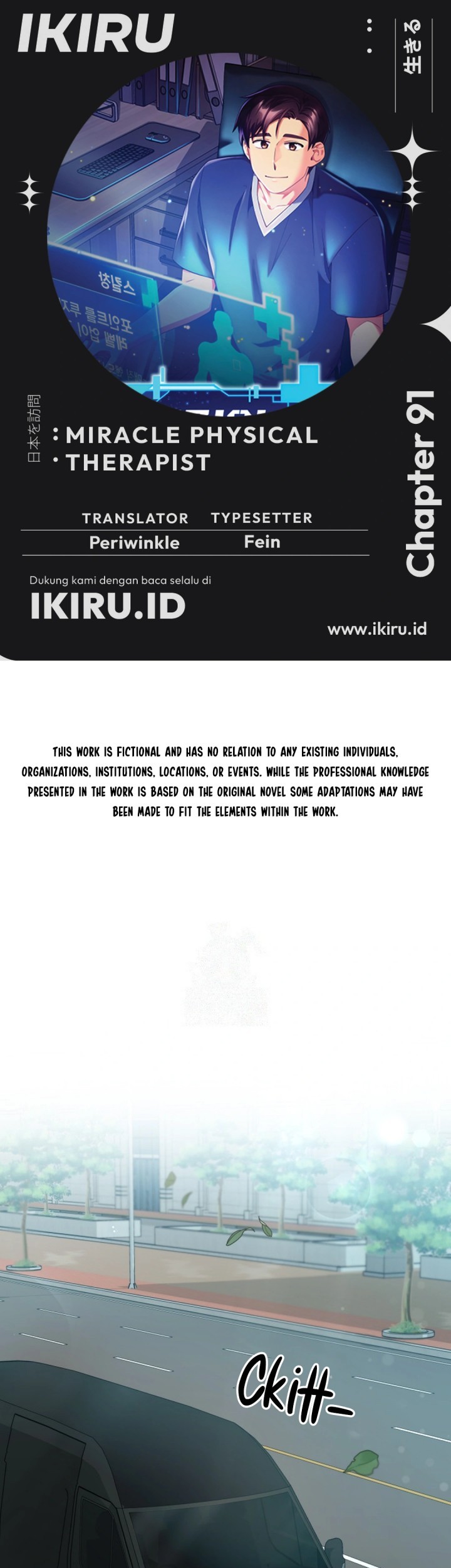 Halaman 64