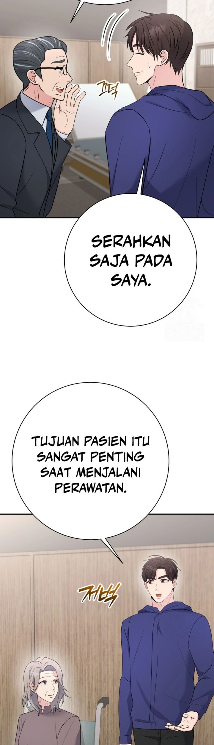 Halaman 79