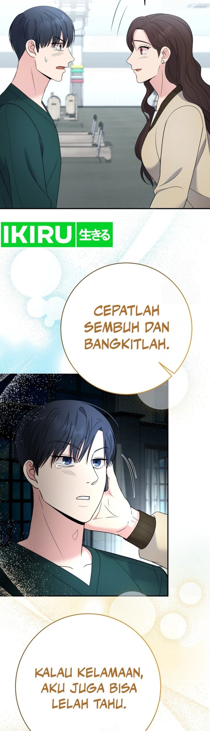 Halaman 124