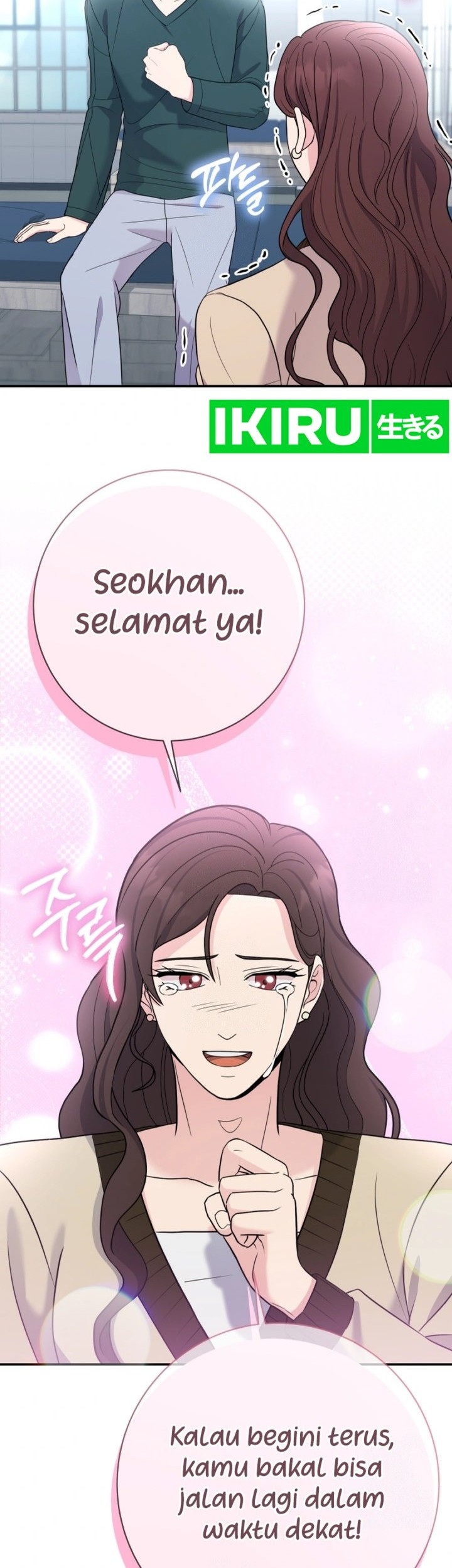 Halaman 112