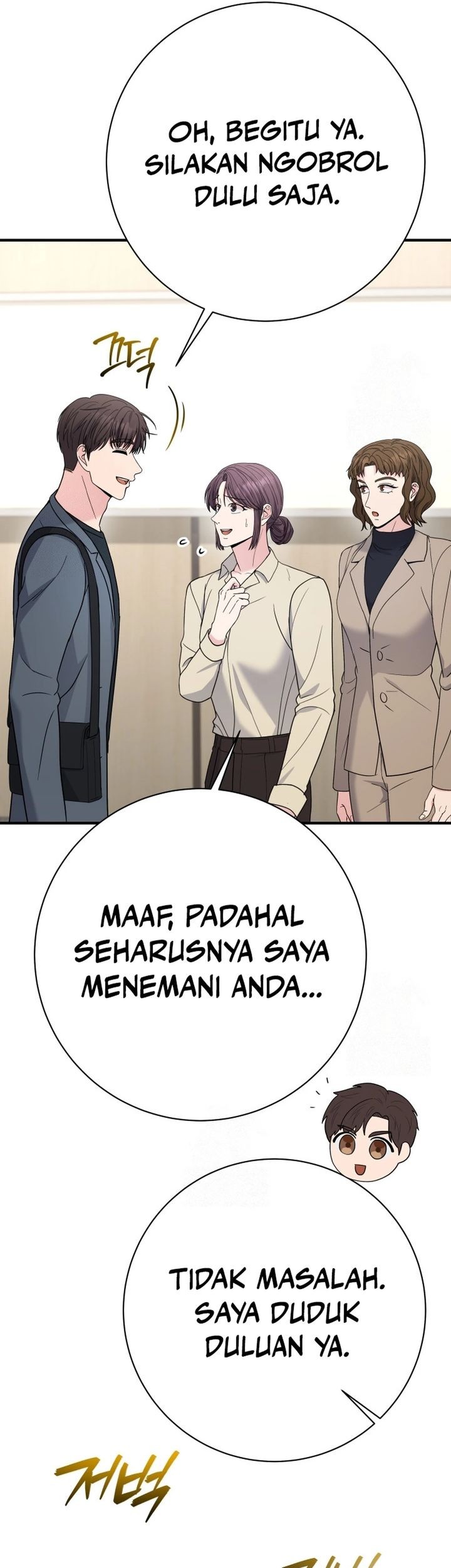 Halaman 83