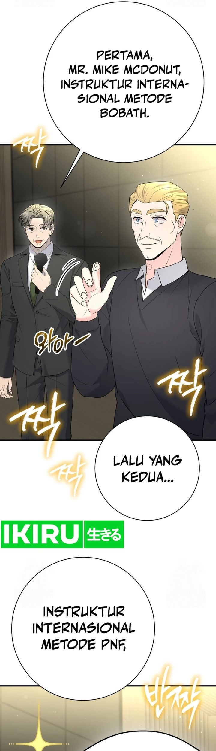 Halaman 104