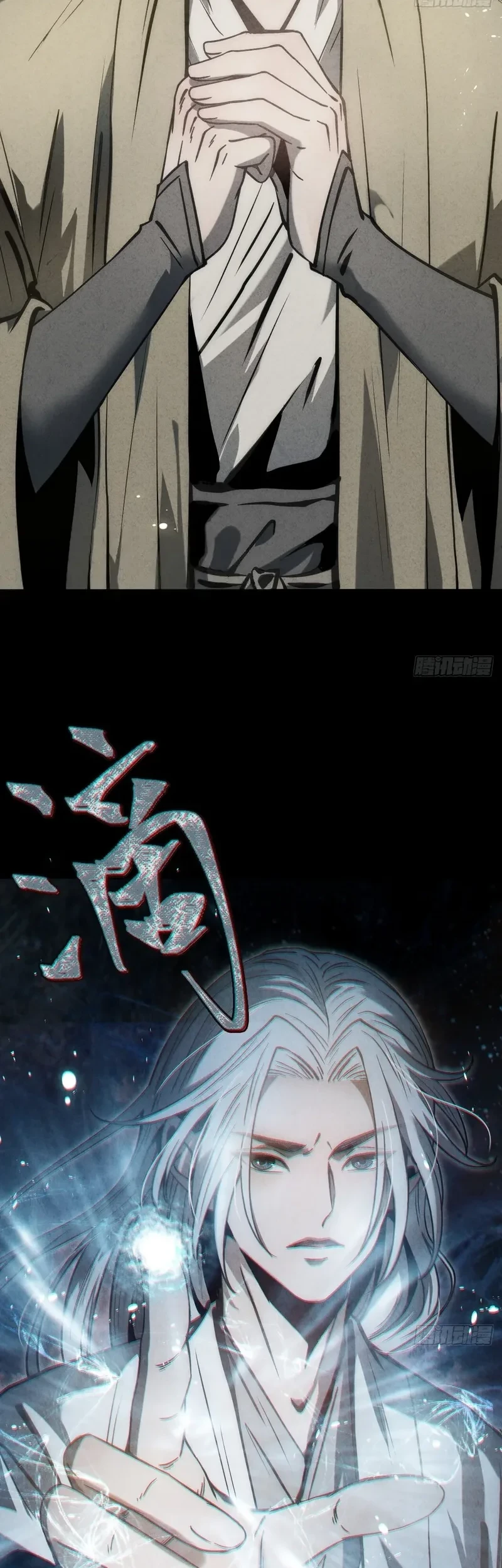 Halaman 100