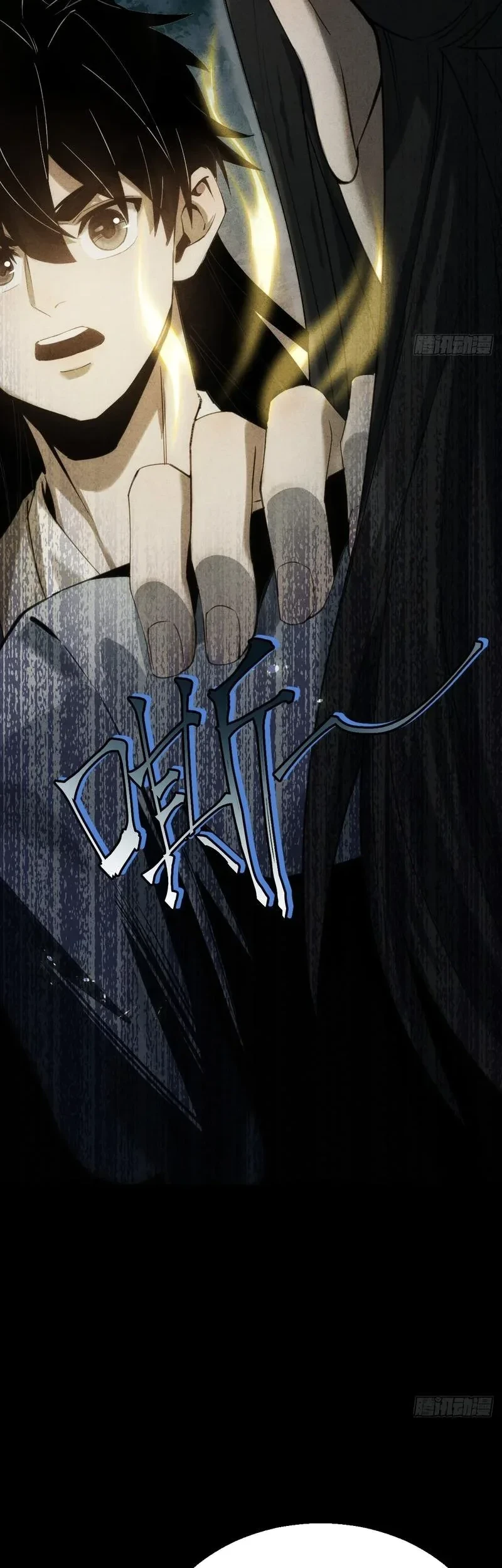 Halaman 99