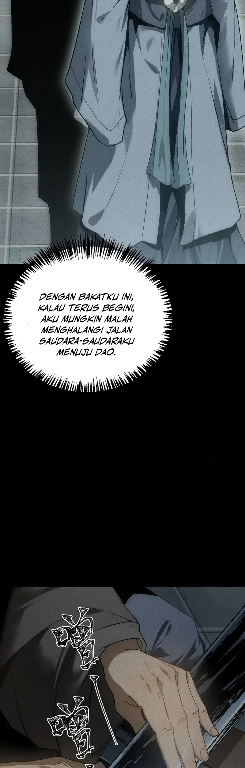 Halaman 25