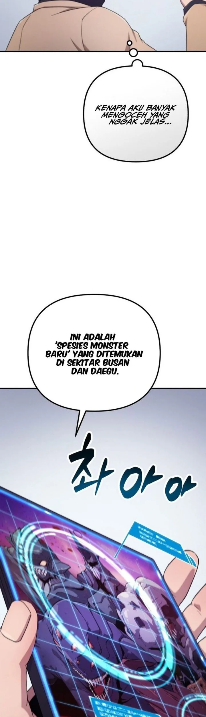 Halaman 238