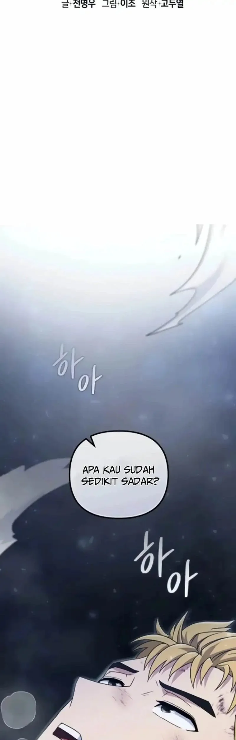 Halaman 185