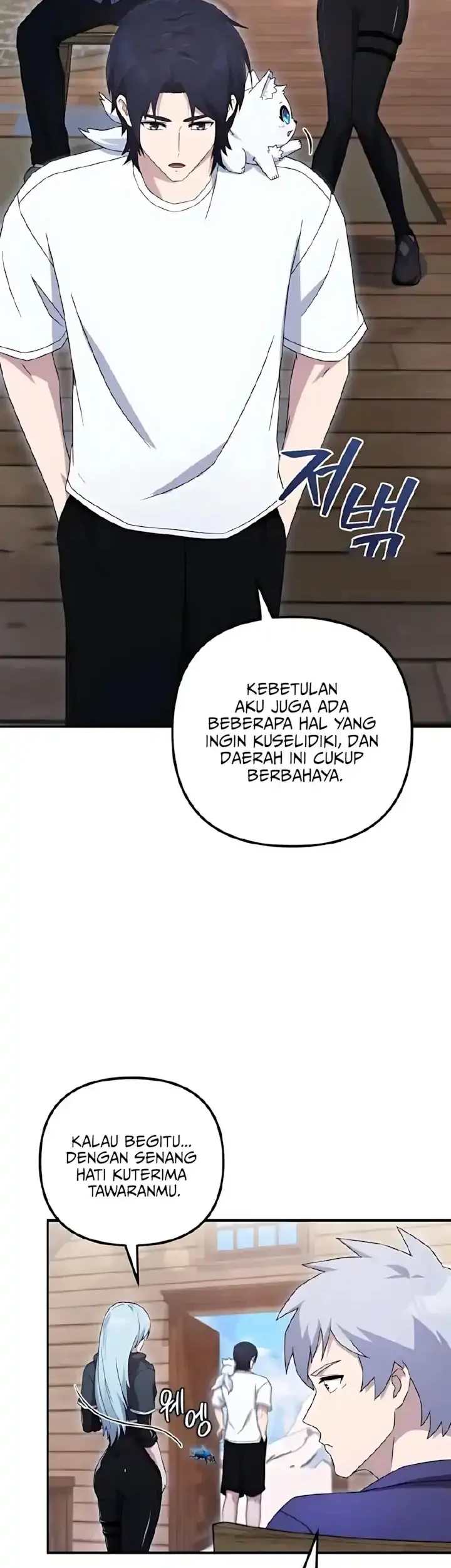 Halaman 247