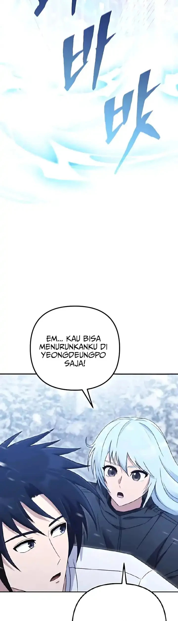 Halaman 261
