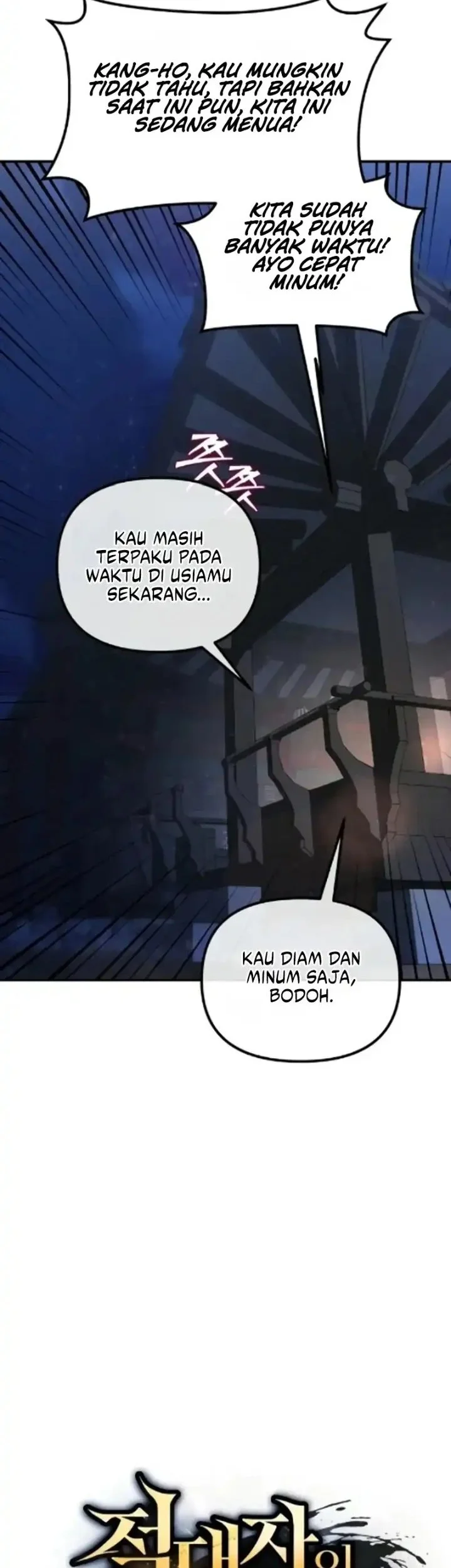 Halaman 160