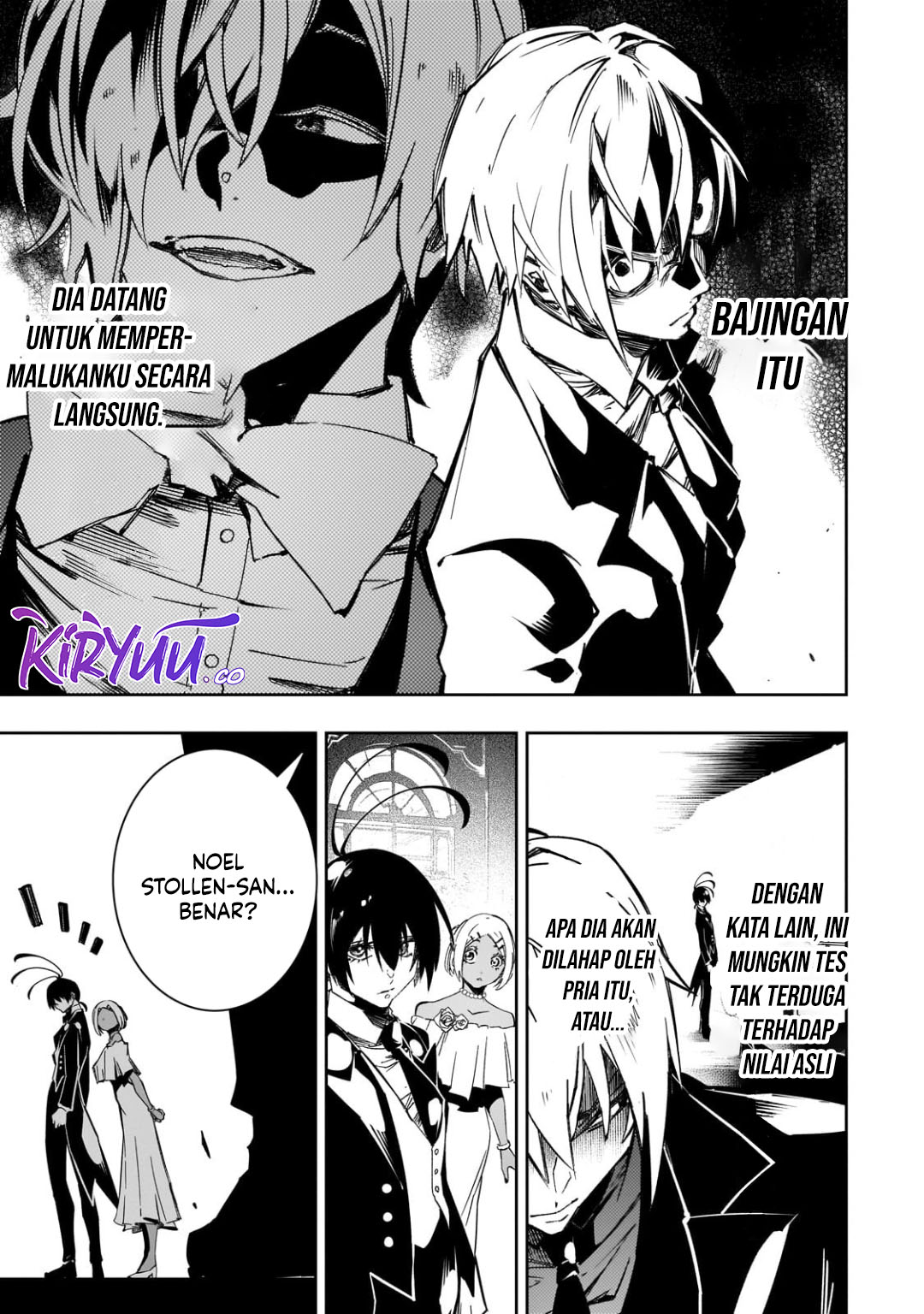 Halaman 7
