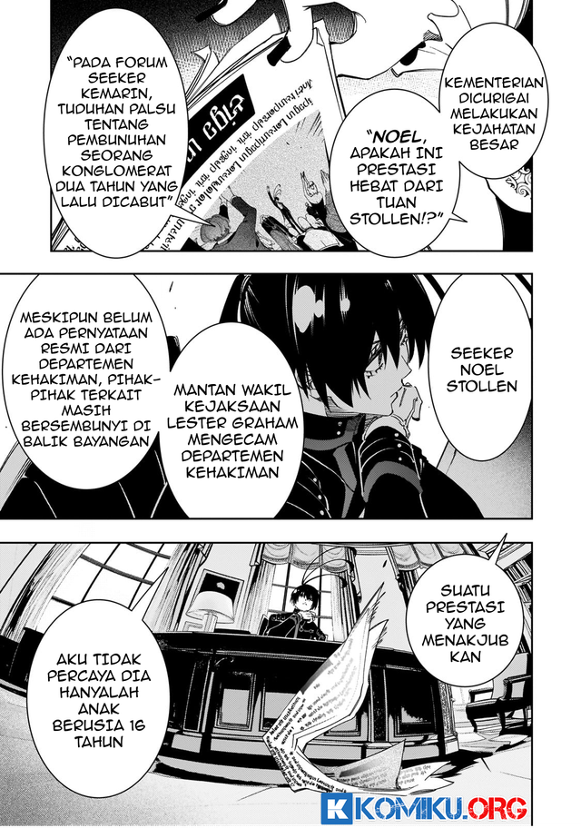 Halaman 47