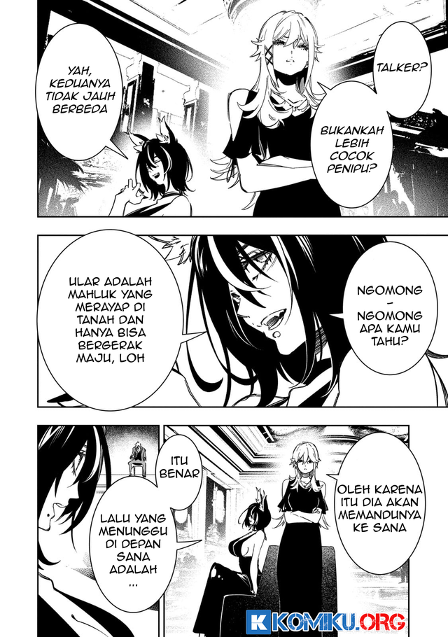 Halaman 42
