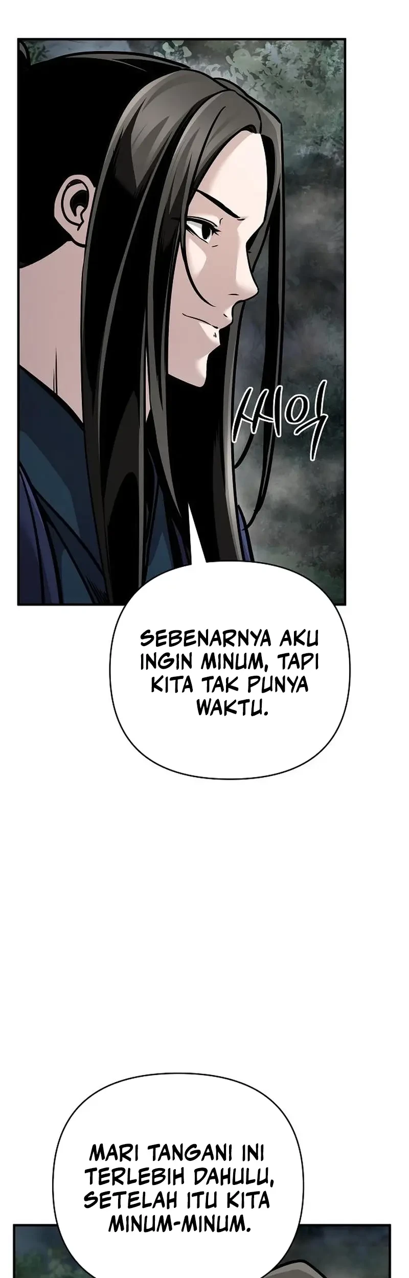 Halaman 83