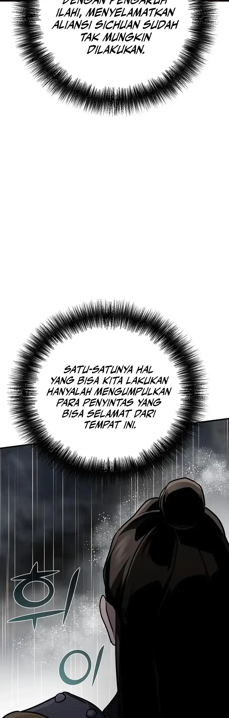 Halaman 110