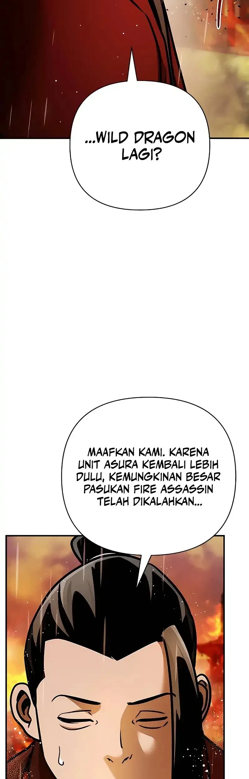 Halaman 84