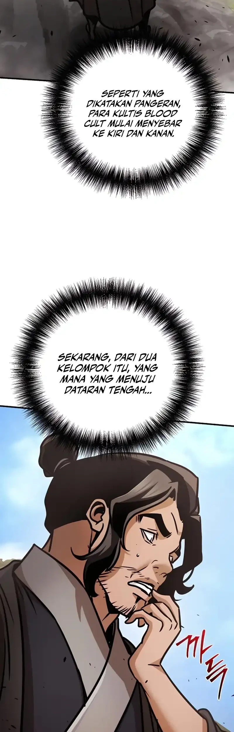Halaman 73