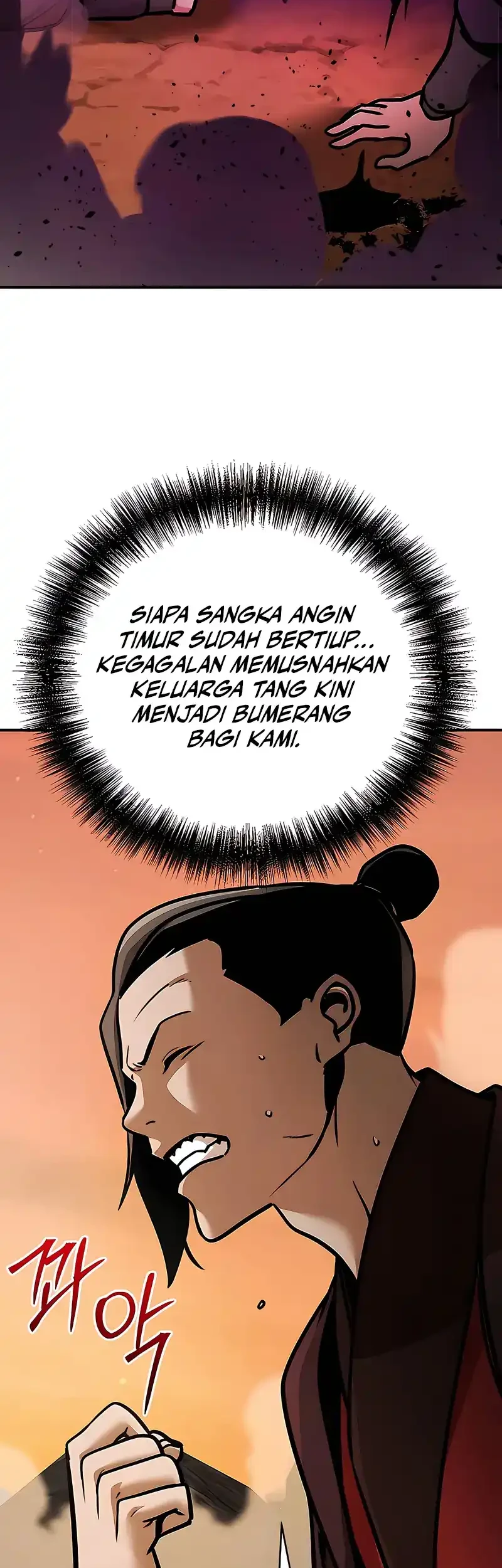 Halaman 69