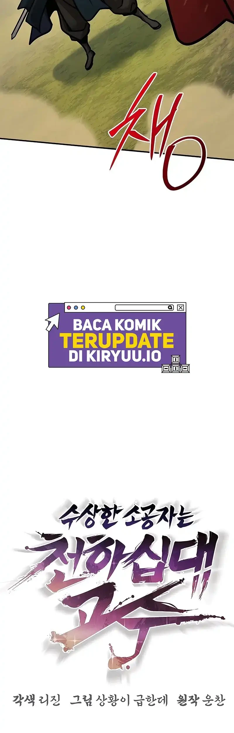 Halaman 70