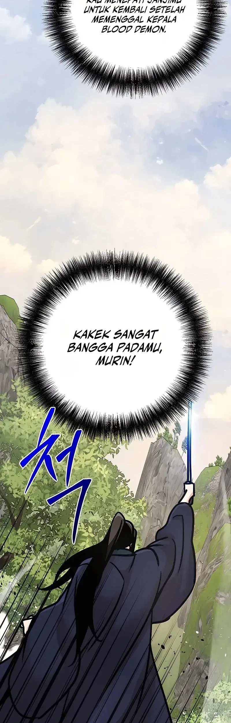 Halaman 82