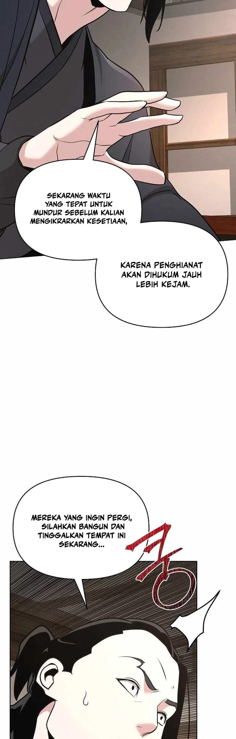 Halaman 231