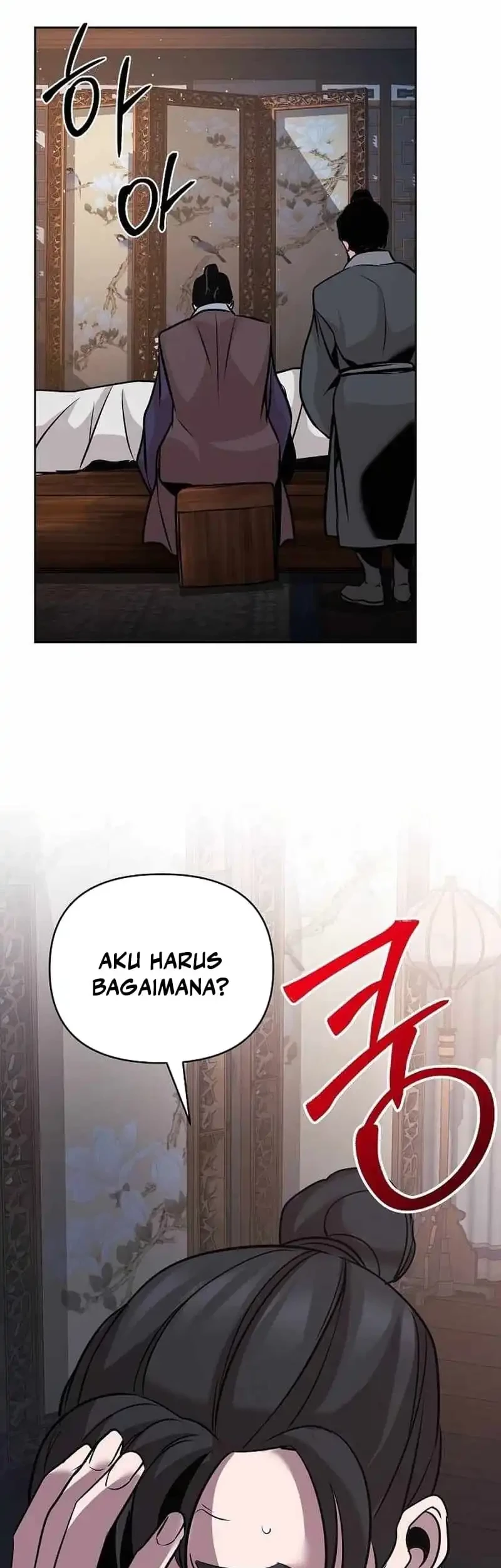Halaman 82