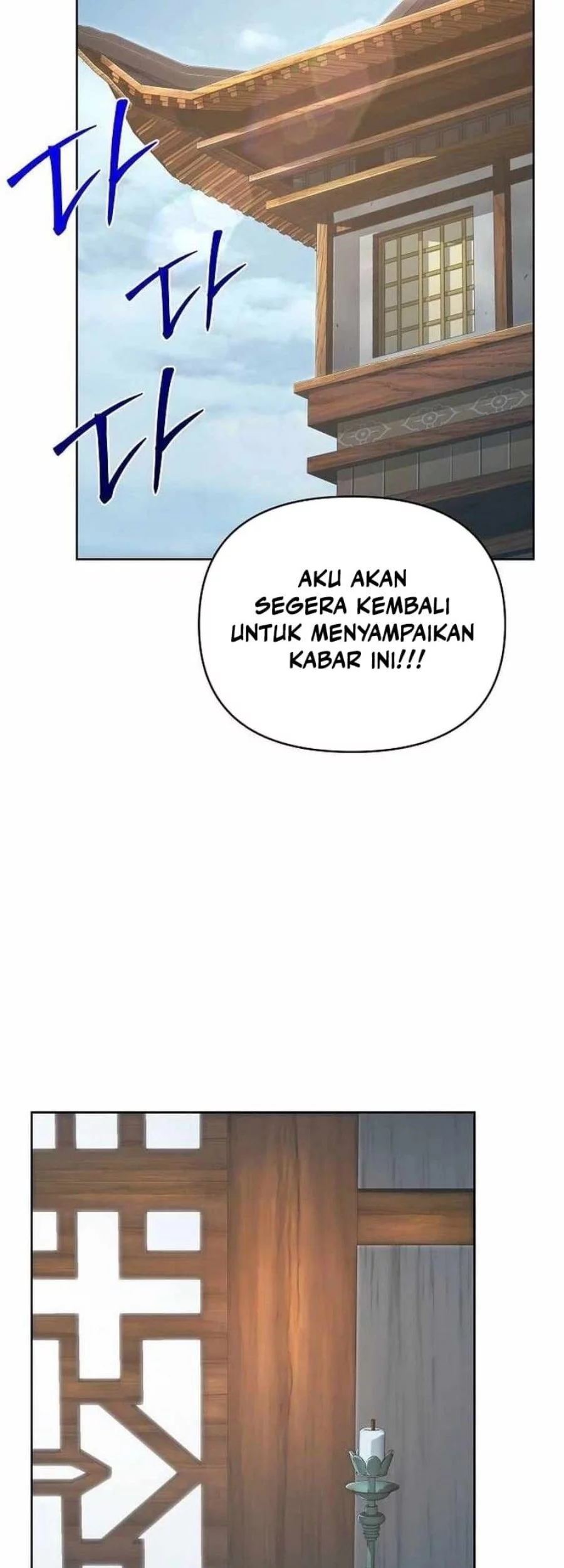 Halaman 110