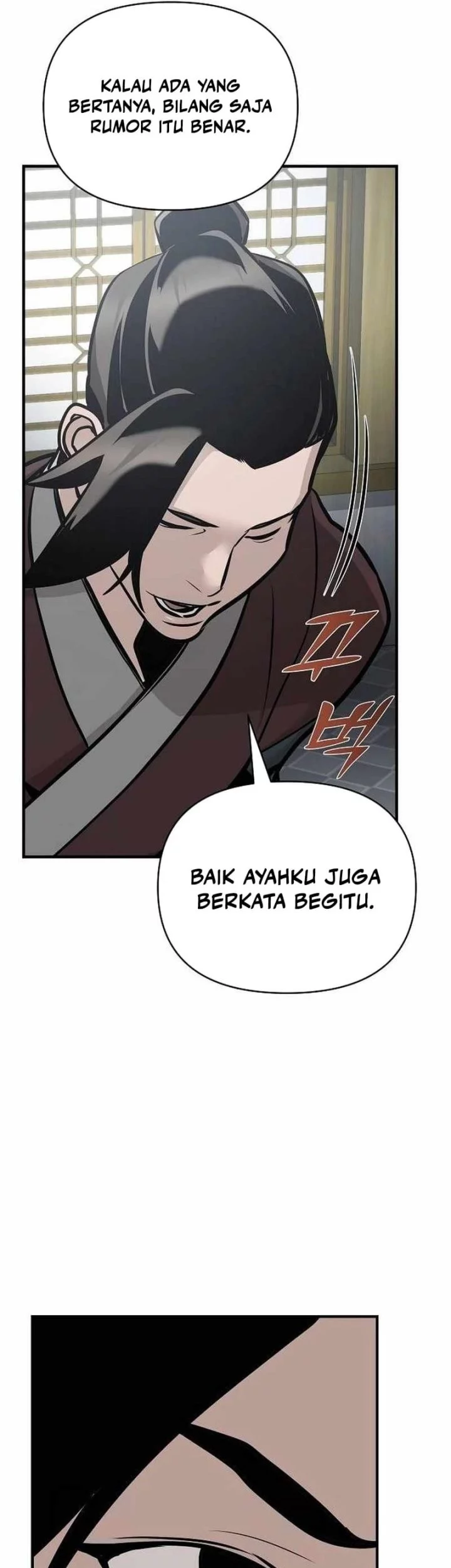 Halaman 593