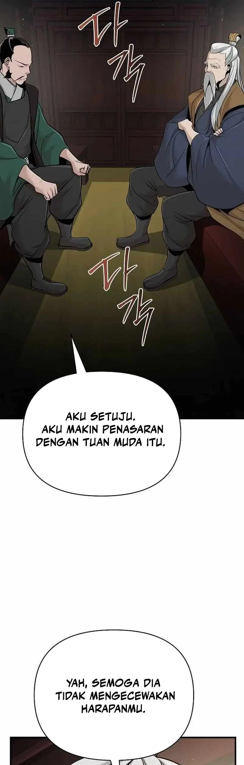 Halaman 109