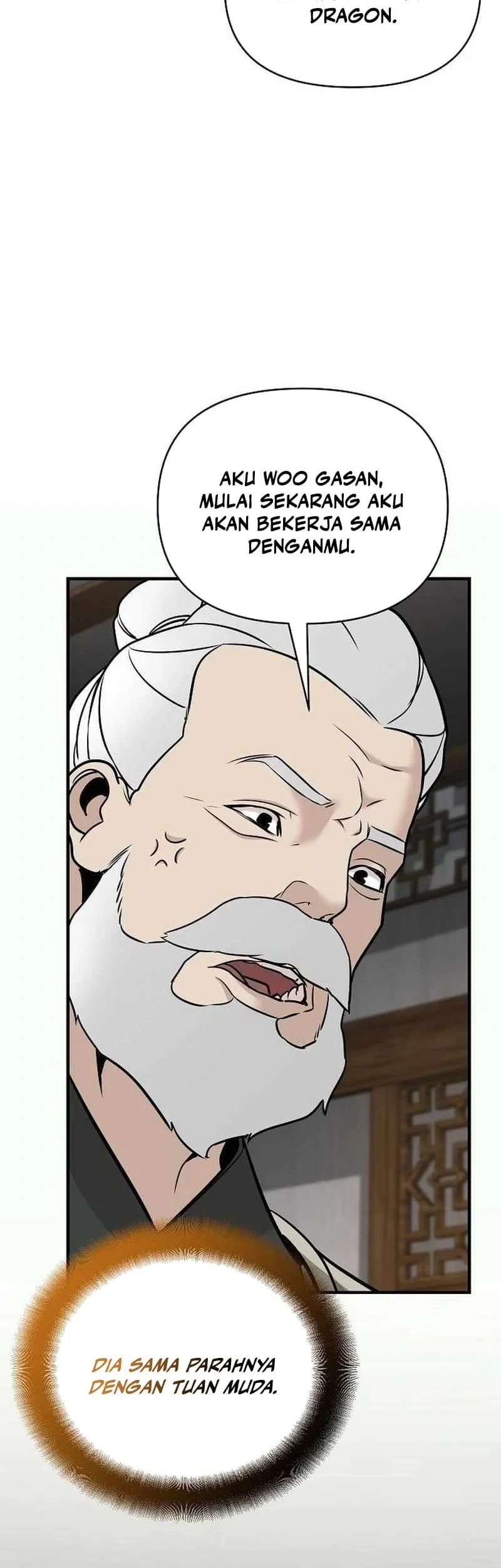Halaman 71