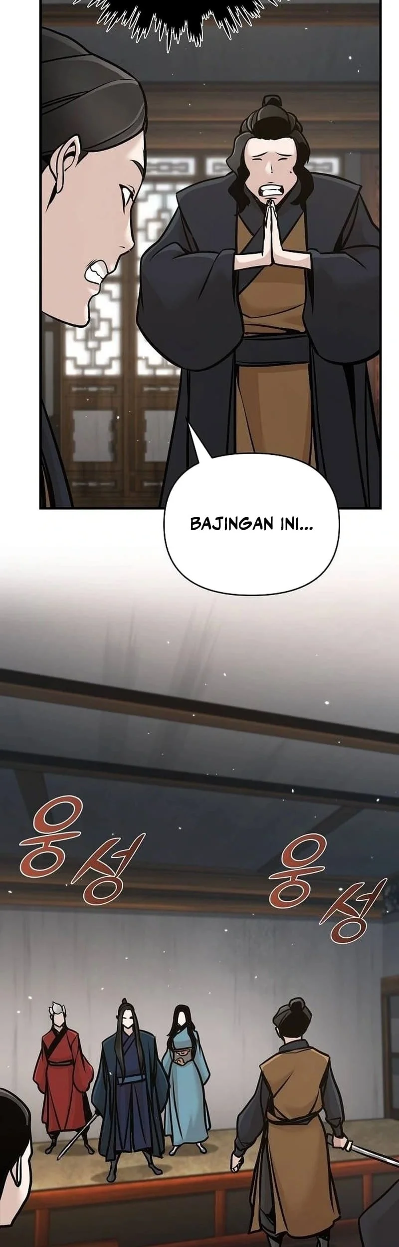 Halaman 51