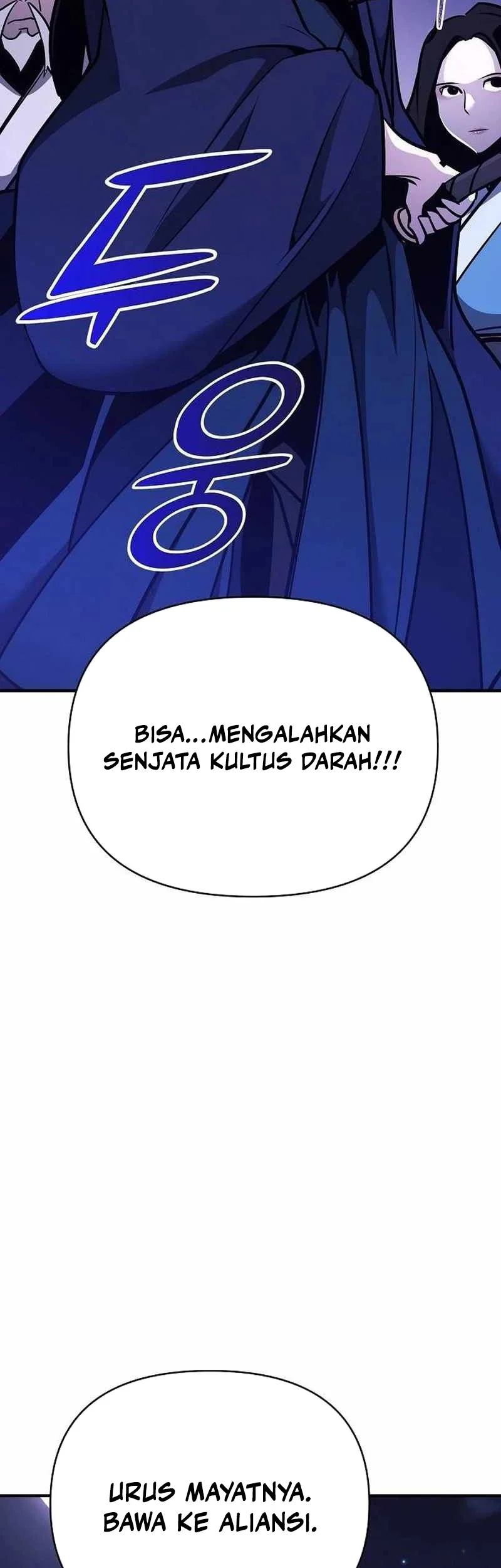 Halaman 87