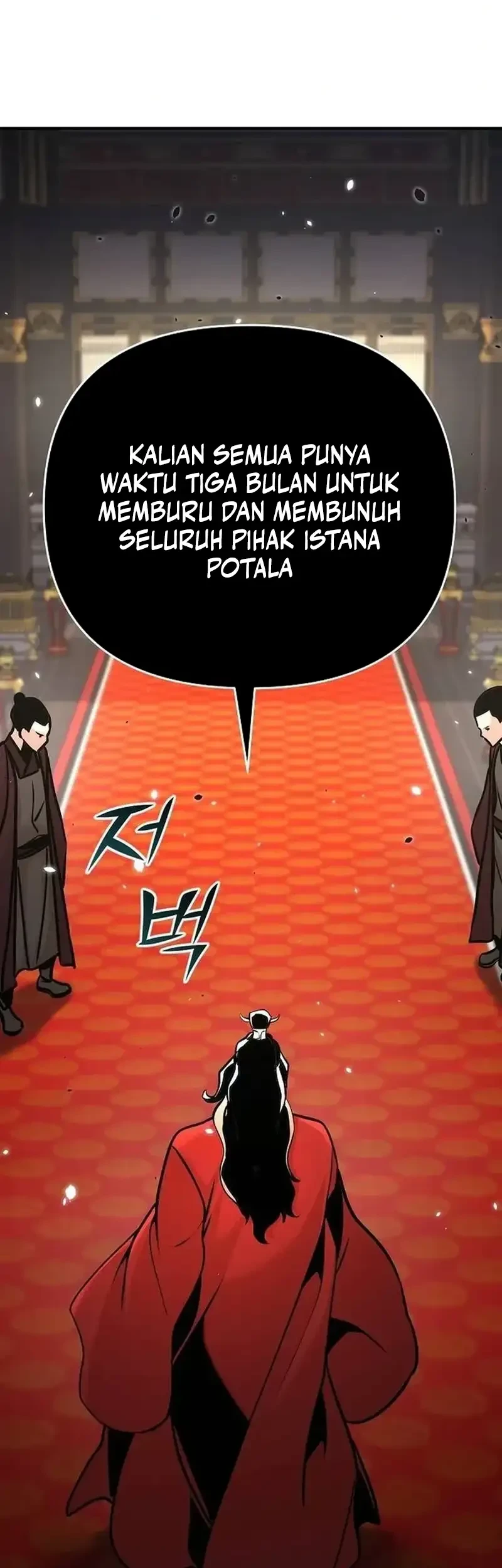 Halaman 86