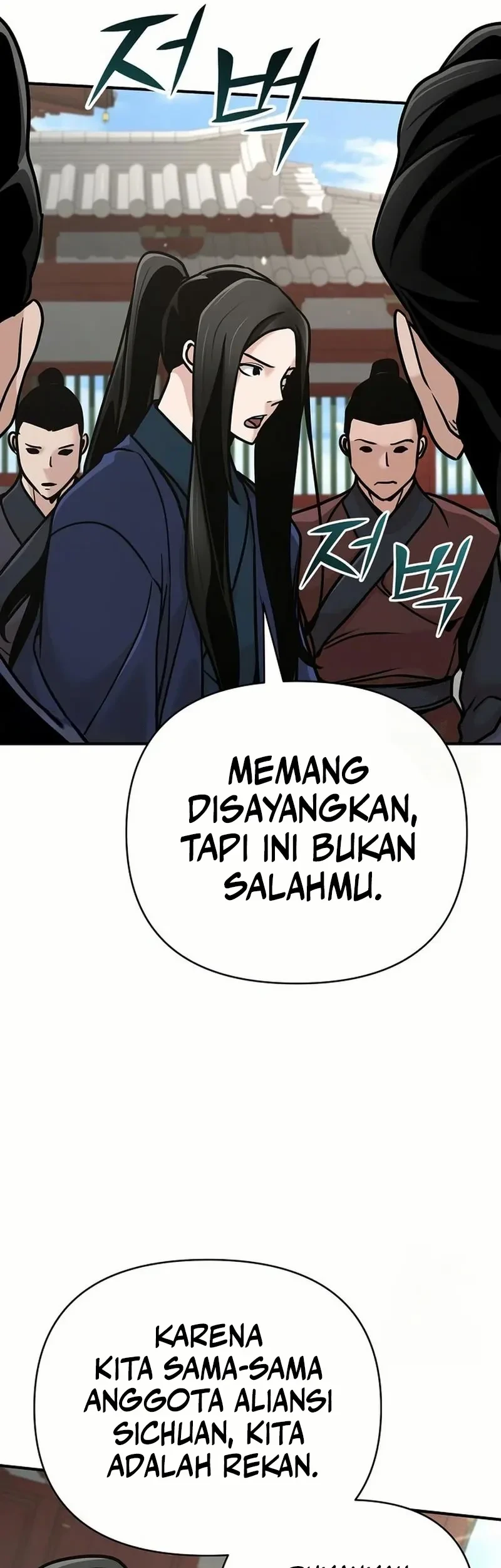 Halaman 680